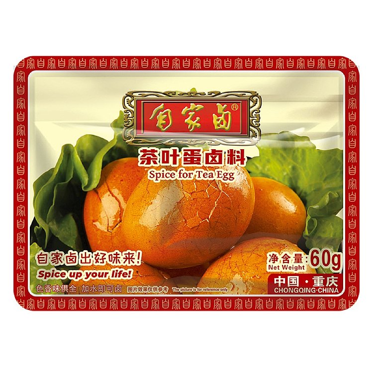 house-marinade-tea-egg-marinade-60g-1