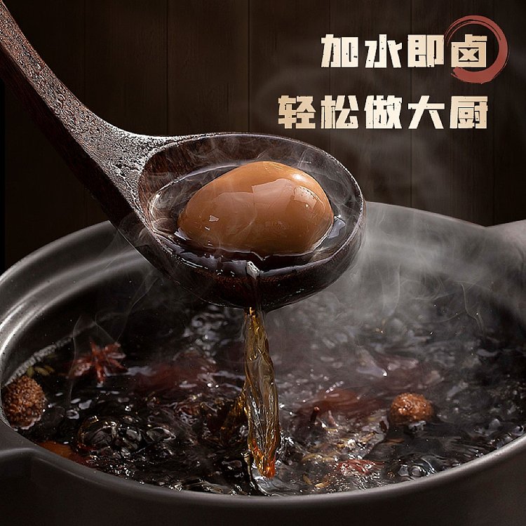 house-marinade-tea-egg-marinade-60g-3