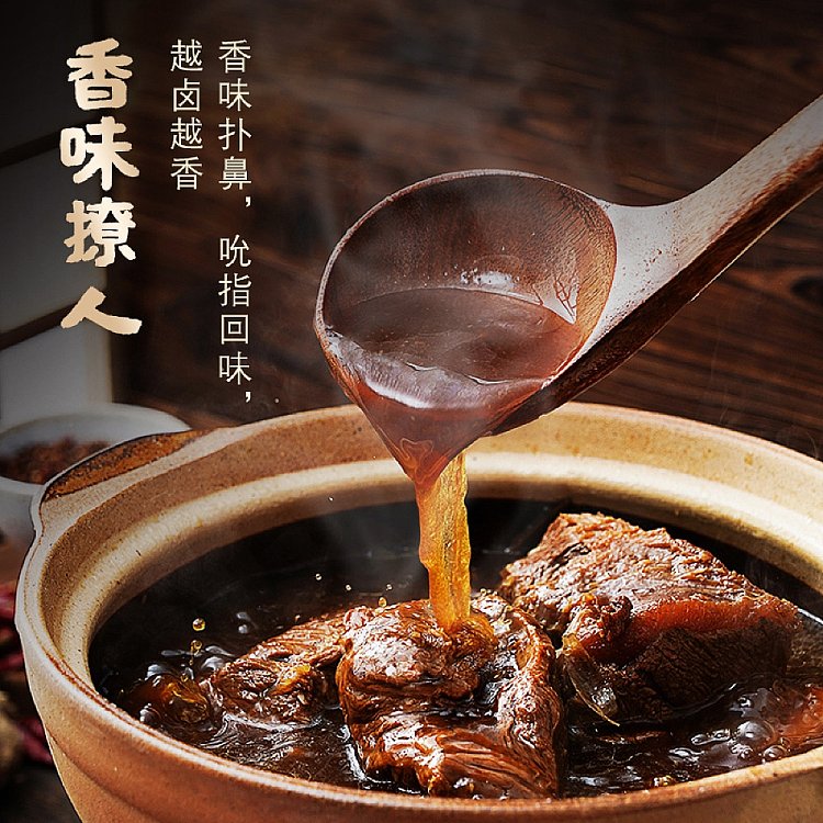 house-marinade-beef-marinade-60g-2