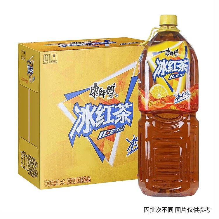 full-casekangshi-ice-tea-2l6-bottles-case-1