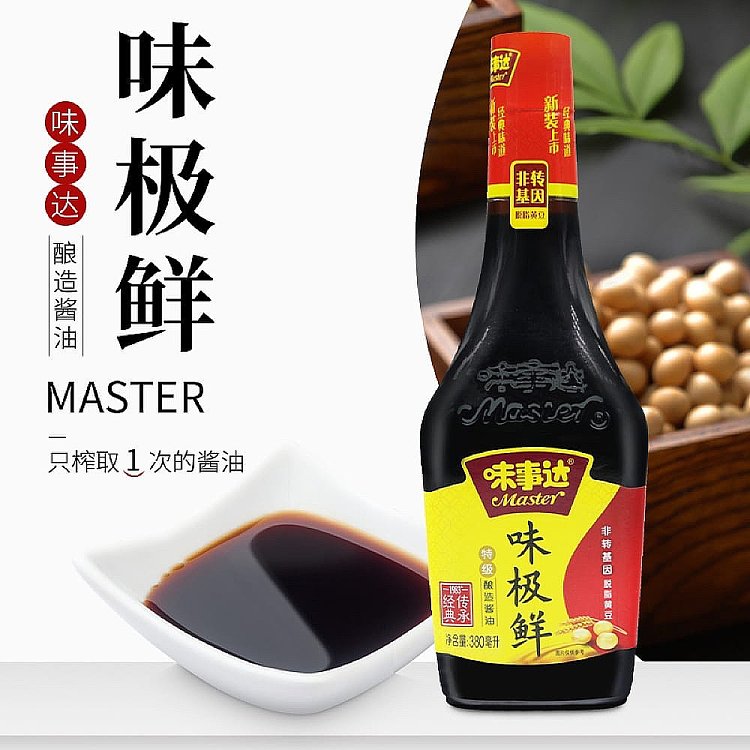 ajinomoto-soy-sauce-380ml-4