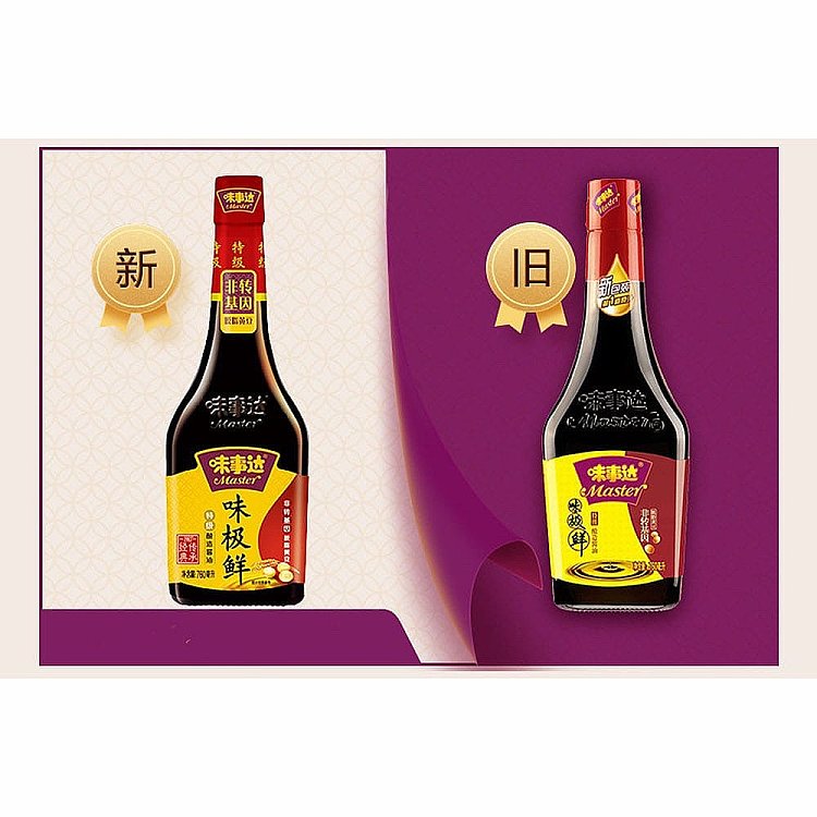 ajinomoto-soy-sauce-760ml-4