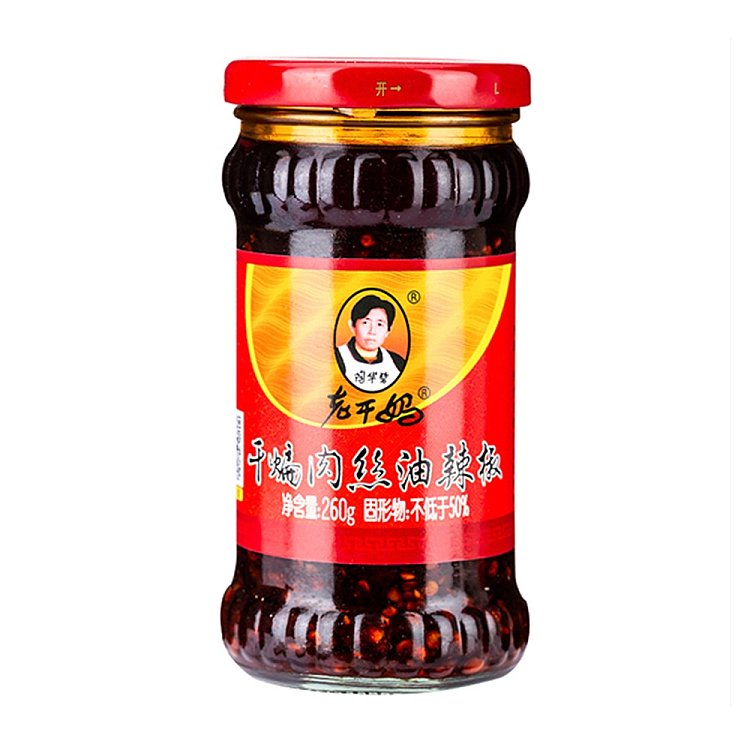 lao-ganma-dry-fried-shredded-pork-with-oil-and-chili-260g-1