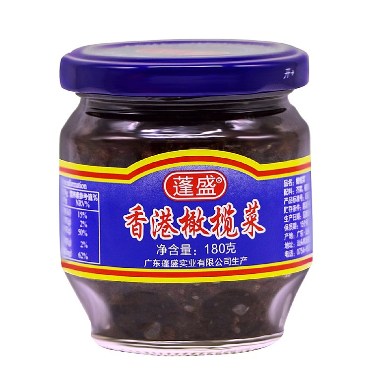 pongsheng-hong-kong-olive-180g-1