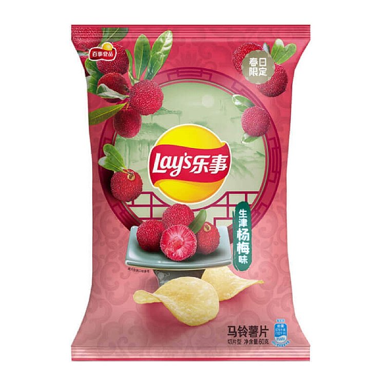 ritz-potato-chips-rawjin-plum-flavor-60g-1
