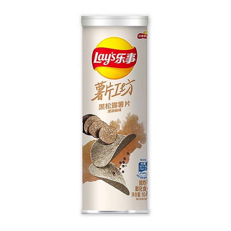ritz-potato-chips-workshop-black-truffle-potato-chips-black-pepper-flavor-104g-1