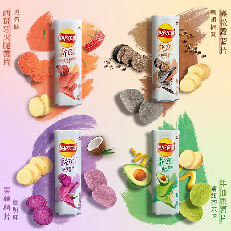 ritz-chip-workshop-avocado-chips-sweet-mustard-flavor-104g-3