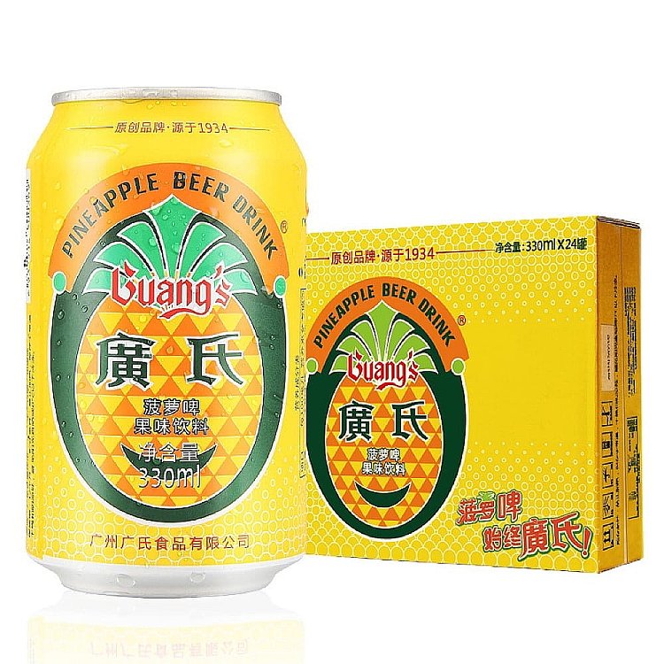 full-caseguangdong-style-pineapple-beer-330ml24-cans-case-1