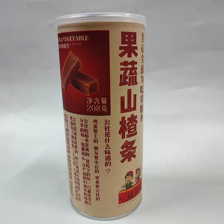 commune-alliance-fruits-and-vegetables-hawthorn-strips-208g-3