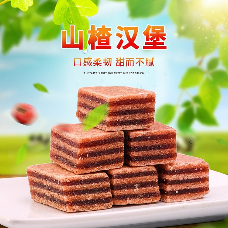 commune-alliance-hawthorn-hamburger-220g-2