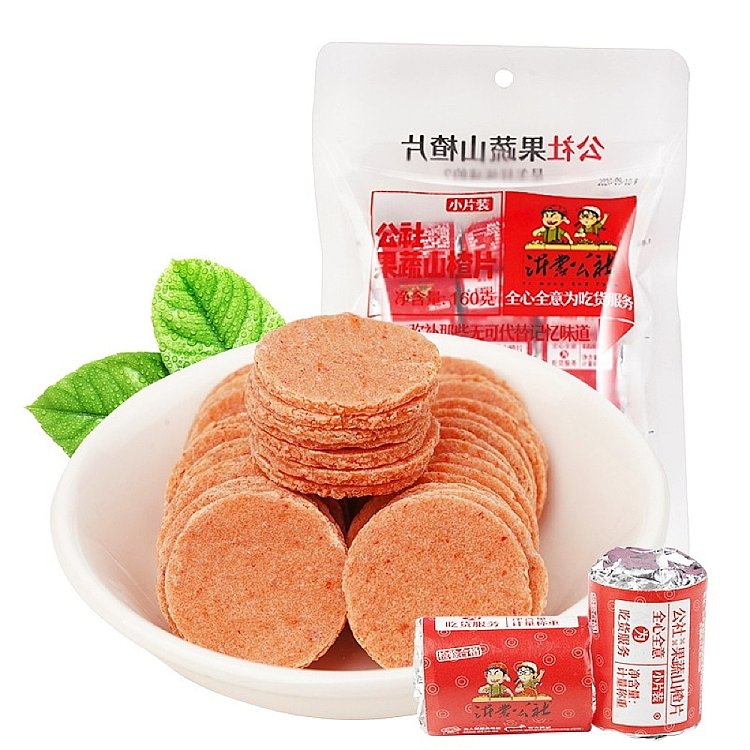 commune-alliance-fruits-and-vegetables-hawthorn-slices-160g-1