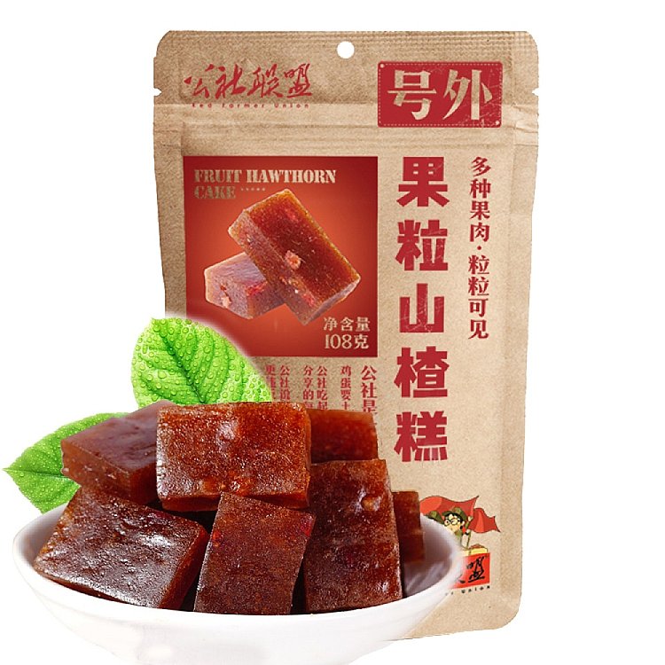 commune-union-fruit-granules-hawthorn-cake-108g-1
