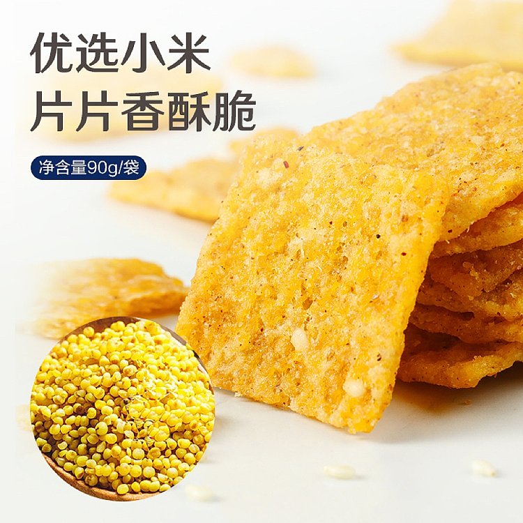 liangpinpuzi-xiaomi-guoba-rice-cracker-five-spice-flavor-90g-2