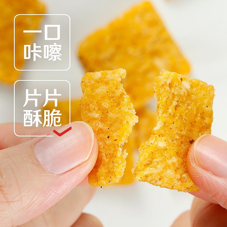 liangpinpuzi-xiaomi-guoba-rice-cracker-five-spice-flavor-90g-3