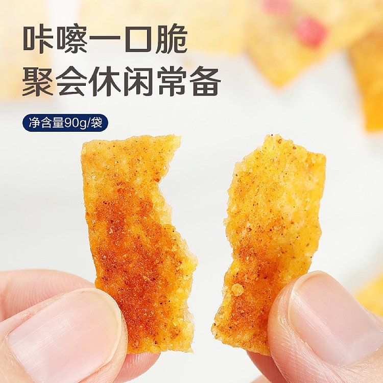 liangpinpuzi-xiaomi-guoba-spicy-flavor-90g-2