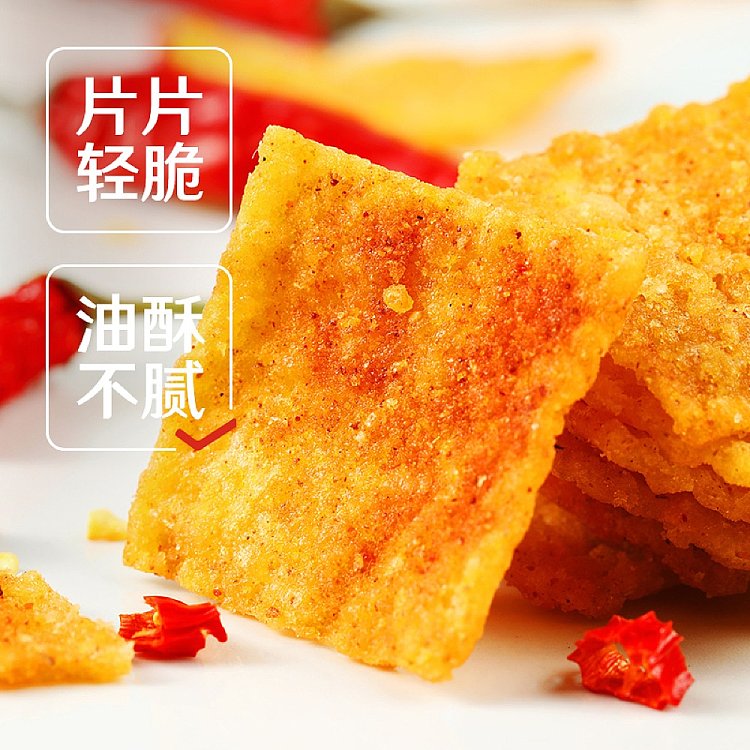 liangpinpuzi-xiaomi-guoba-spicy-flavor-90g-3