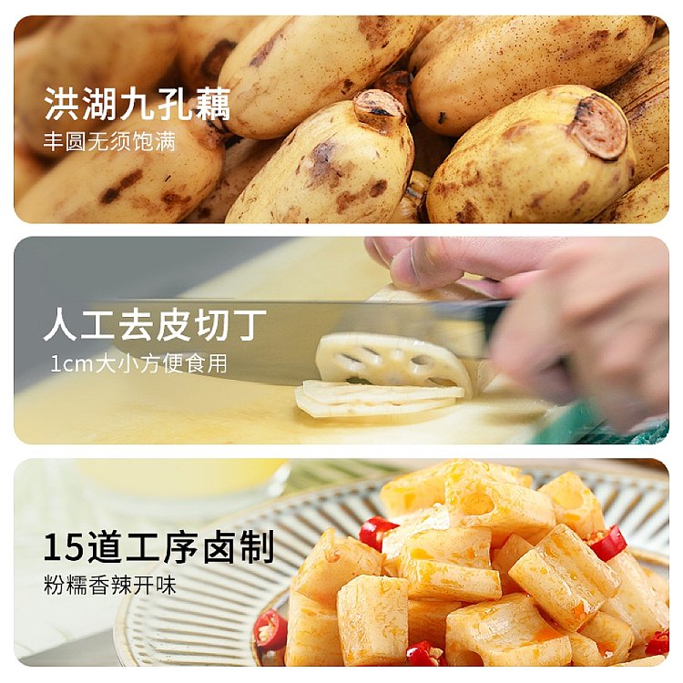 lingpn-pzi-lu-u-xingl-wi-168g-2
