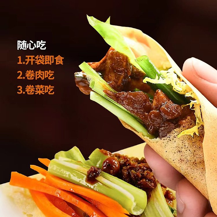 xiaowanzhuang-millet-pancake-240g-4