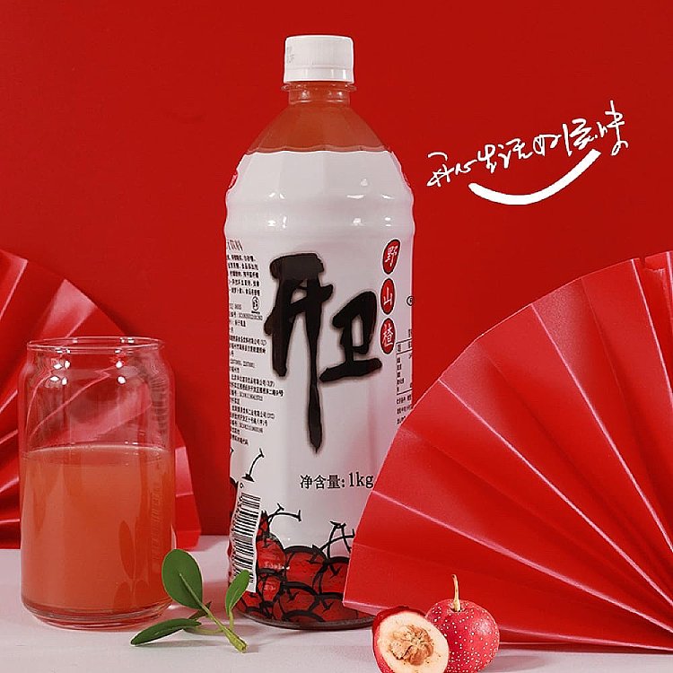 full-casekaiwei-wild-hawthorn-juice-drink-1l6-bottles-case-3