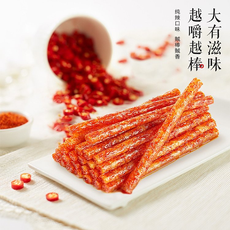 weilong-big-spicy-strip-78g-2