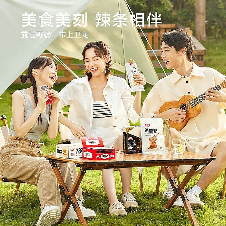 weilong-fish-tofu-mixed-flavors-spicy-flavor-spicy-flavor-180g-5