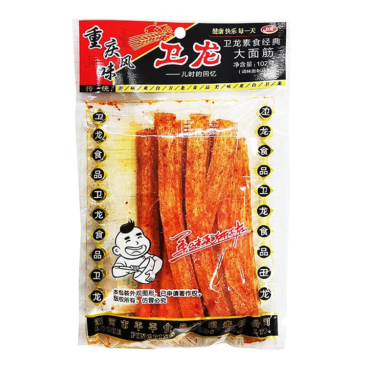 weilong-childhood-memories-big-noodles-transparent-bag-102g-1