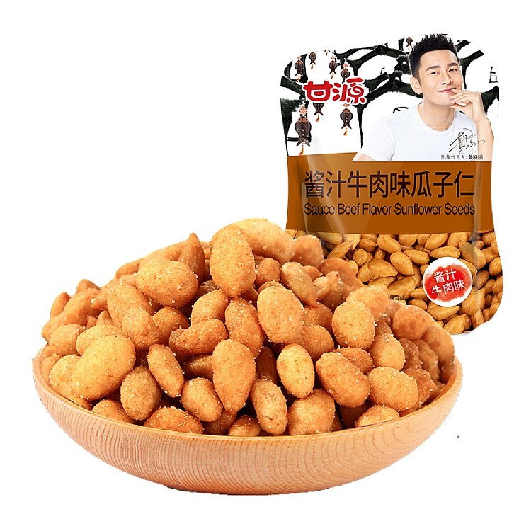 ganyuan-sauce-beef-flavor-melon-seeds-75g-1