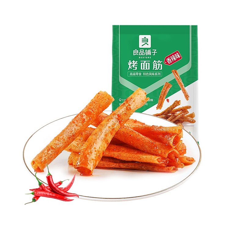 liangpinpuzi-grilled-gluten-spicy-flavor-200g-1