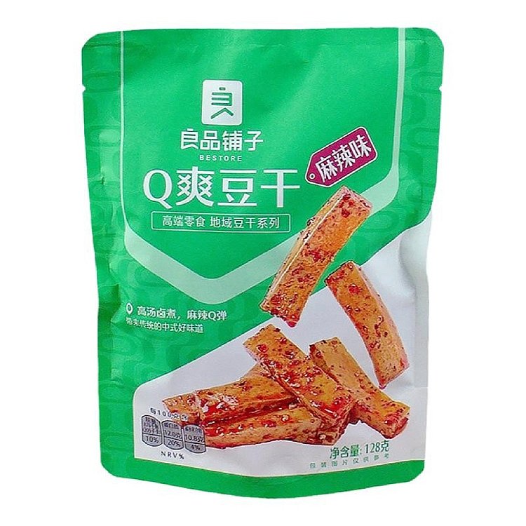 liangpinpuzi-q-crisp-dried-beans-spicy-flavor-128g-1