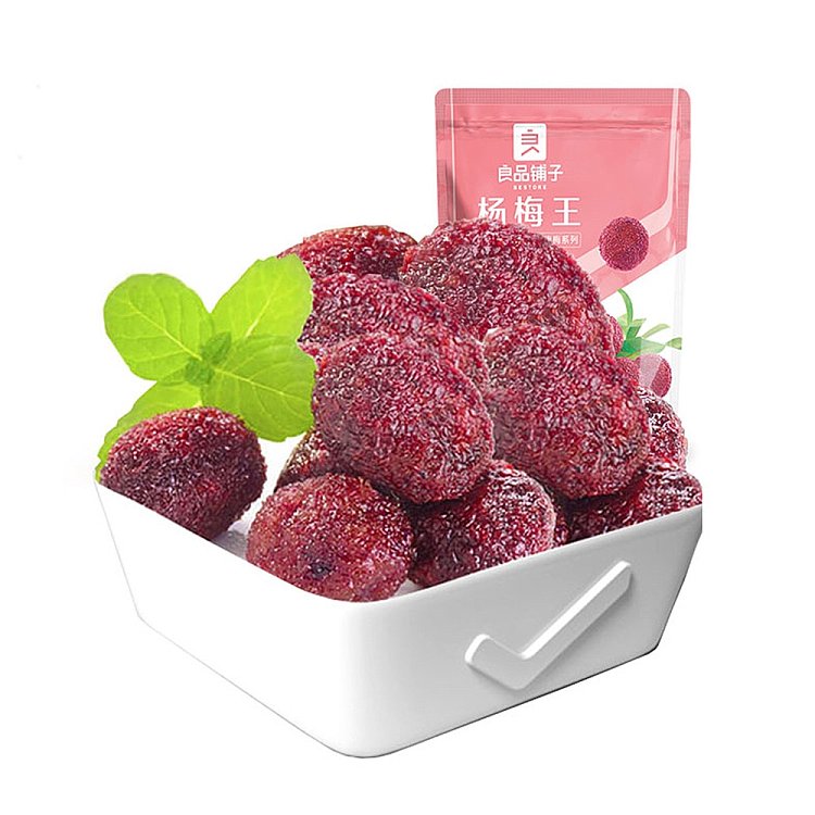 liangpinpuzi-plum-king-108g-1