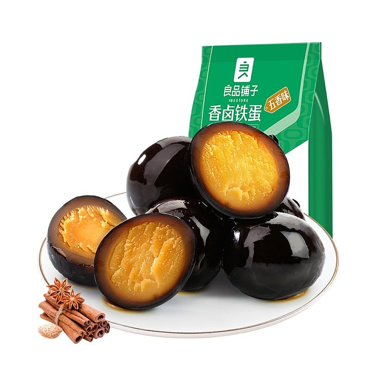 liangpinpuzi-aromatic-marinated-iron-egg-five-flavors-128g-1