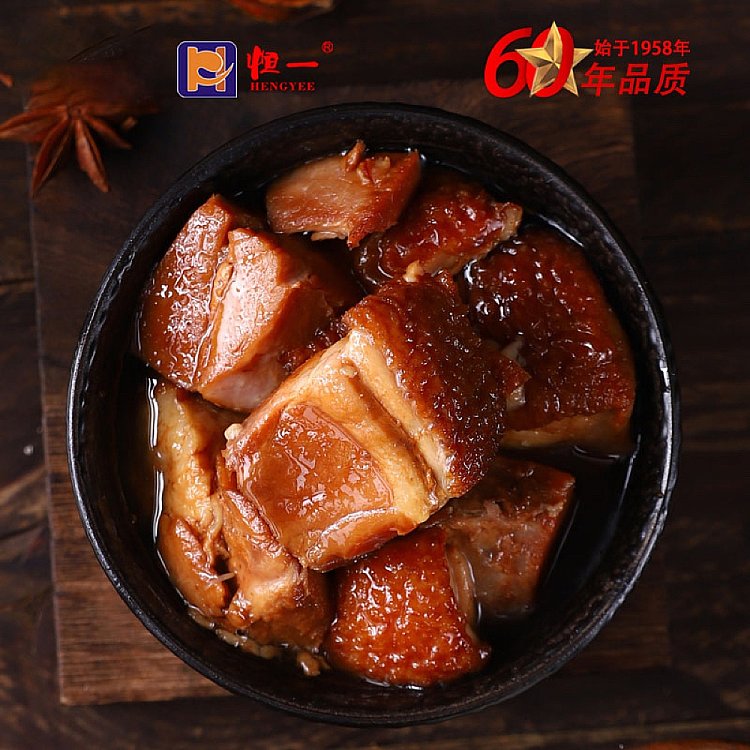 heng-yi-braised-pork-397g-4