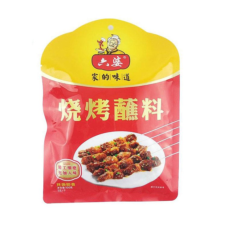 rooibos-taste-of-home-bbq-dipping-sauce-10-sachets-in-100g-1