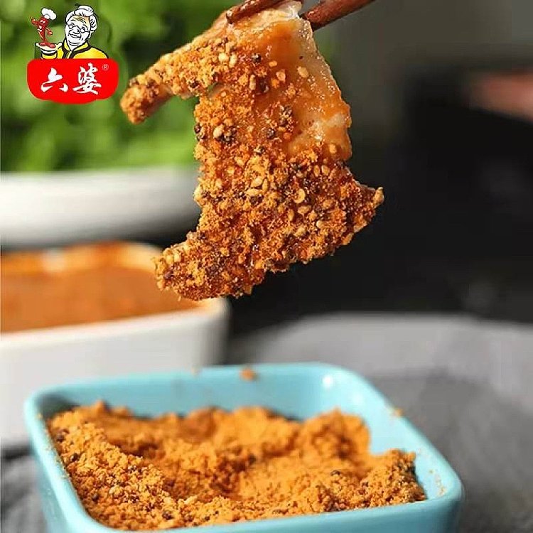 rooibos-taste-of-home-bbq-dipping-sauce-10-sachets-in-100g-2