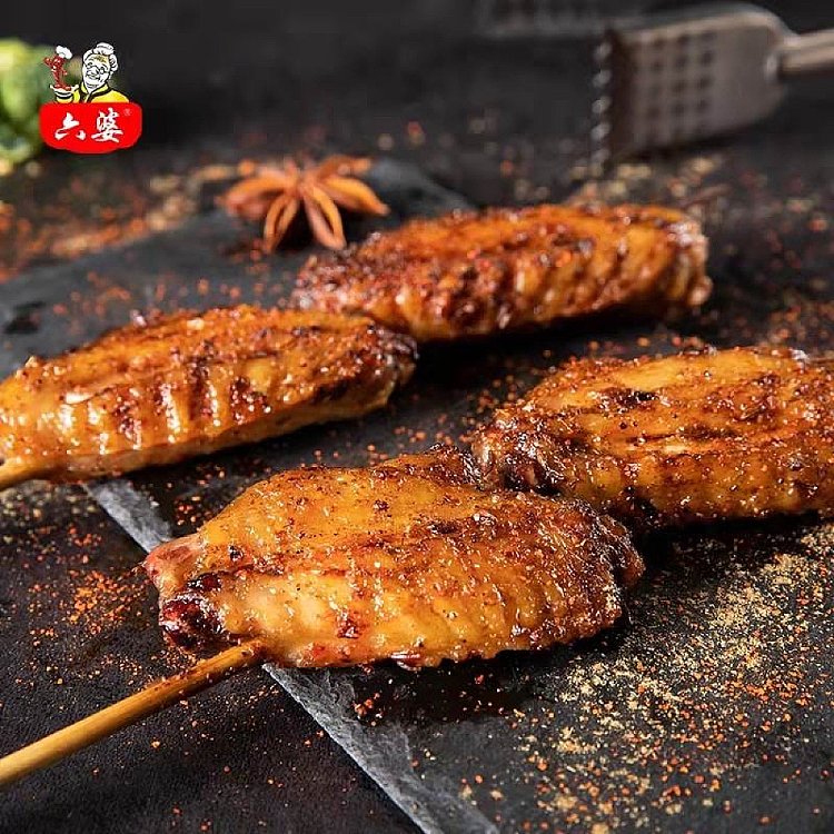 rooibos-taste-of-home-bbq-dipping-sauce-10-sachets-in-100g-3