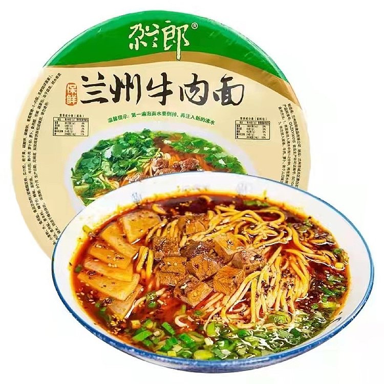 ga-lanlang-lanzhou-beef-noodle-bowl-205g-1