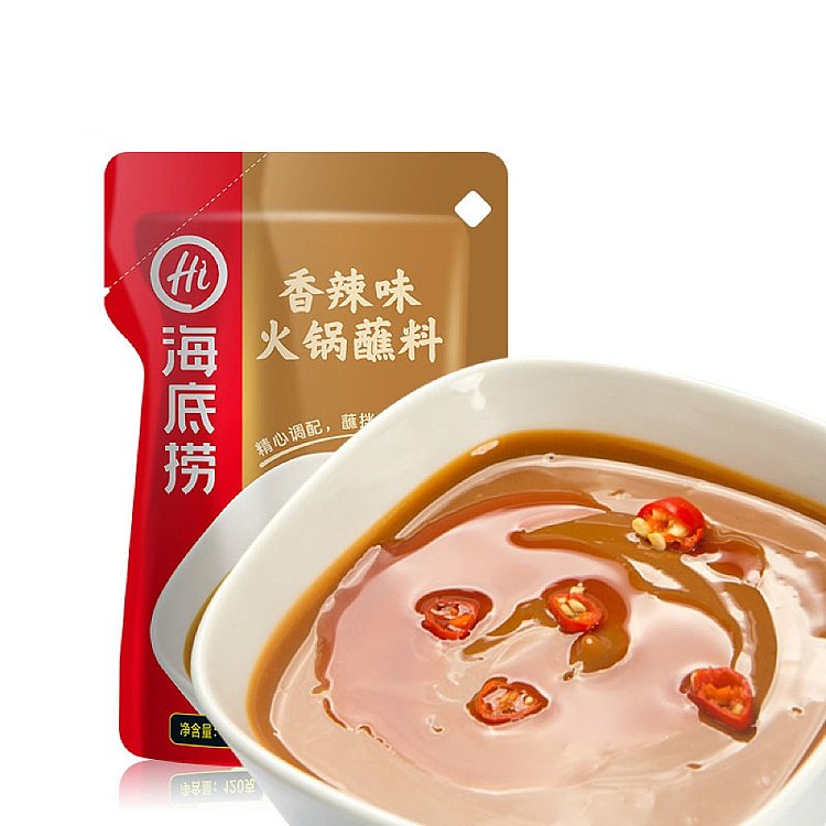 haidilao-hot-pot-dipping-sauce-spicy-flavor-120g-2