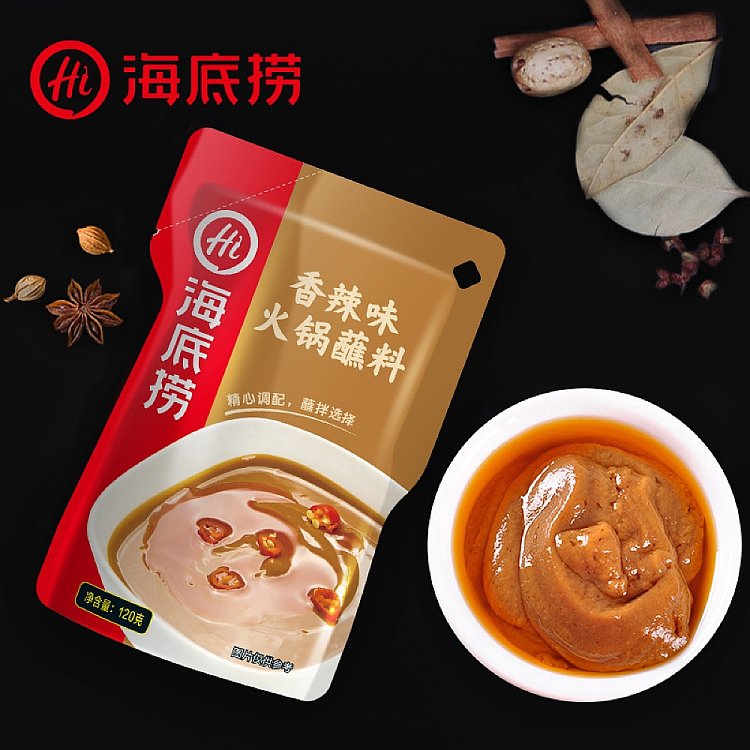 haidilao-hot-pot-dipping-sauce-spicy-flavor-120g-3