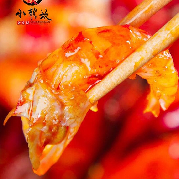 xiao-long-kan-crayfish-seasoning-garlic-flavor-180g-2