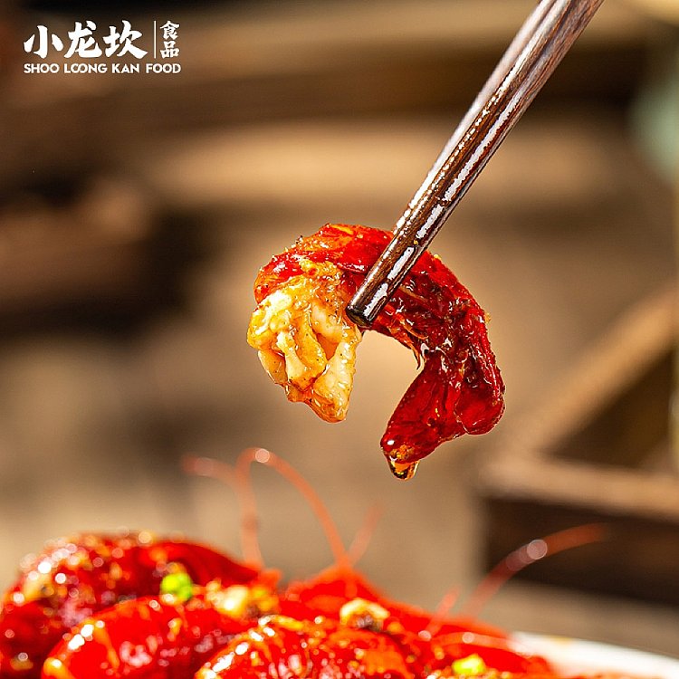 xiao-long-kan-crawfish-seasoning-spicy-flavor-150g-2