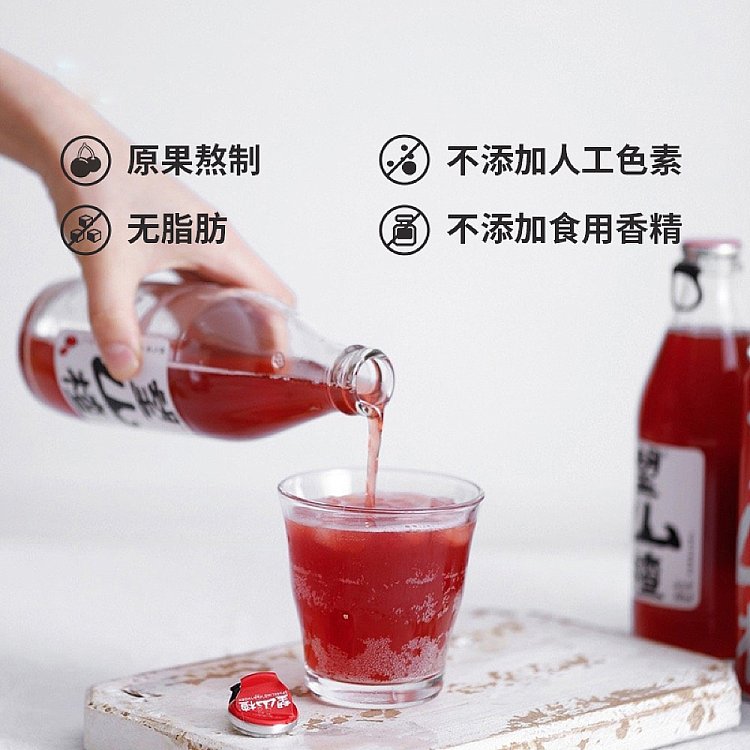 good-hope-water-hope-hawthorn-300ml-4