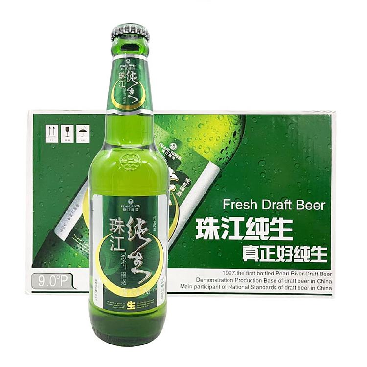 full-case-pearl-river-beer-pearl-river-draft-beer-alcohol-content-3630ml24-bottles-case-1