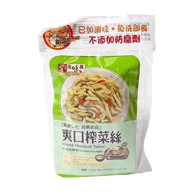 美味栈 爽口榨菜丝 3袋装 3*70g