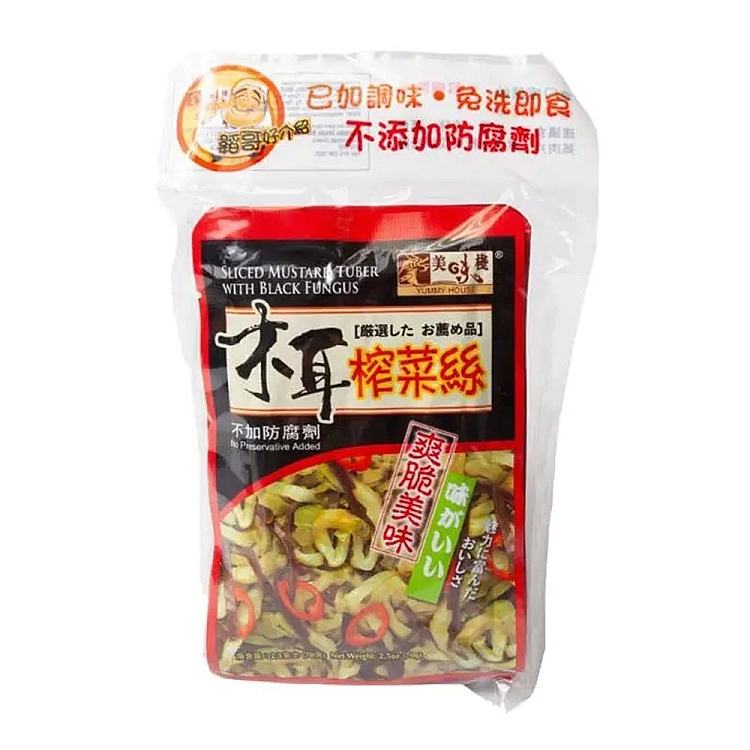 delicious-stack-of-shredded-wood-ear-squash-3-bags-of-3-70g-1