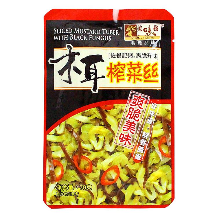 delicious-stack-of-shredded-wood-ear-squash-3-bags-of-3-70g-2