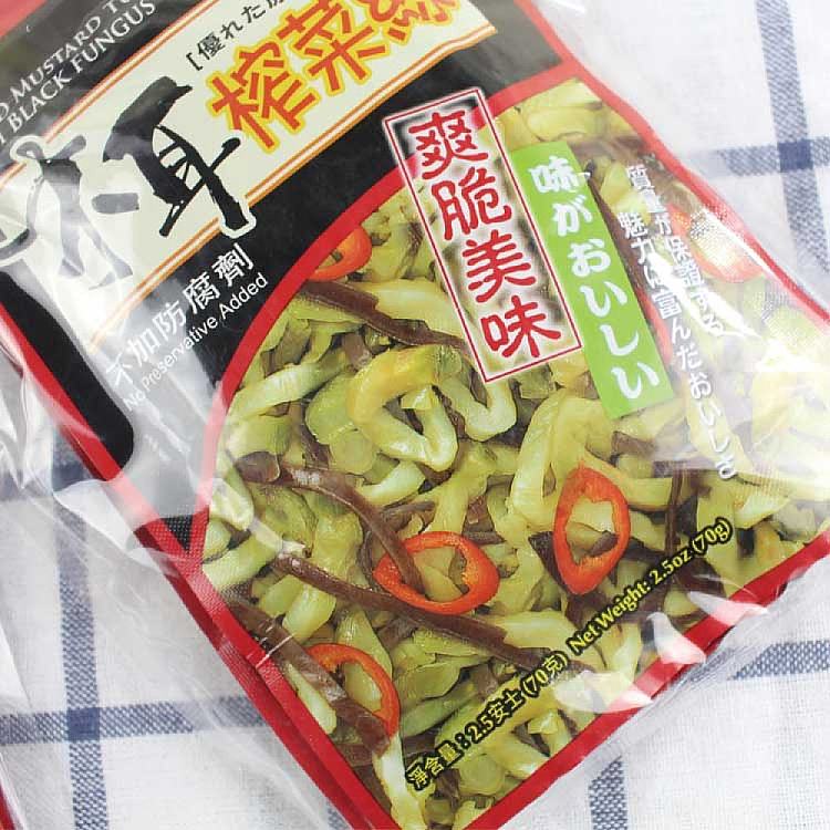 delicious-stack-of-shredded-wood-ear-squash-3-bags-of-3-70g-3