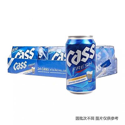 【整箱】Cass 冷酿啤酒 酒精度4.5% 355ml*24罐/箱