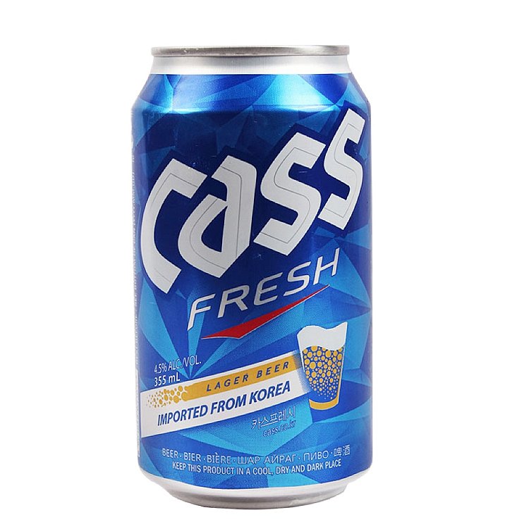 full-casecass-cold-brewed-beer-alcohol-4555ml24-cans-case-3