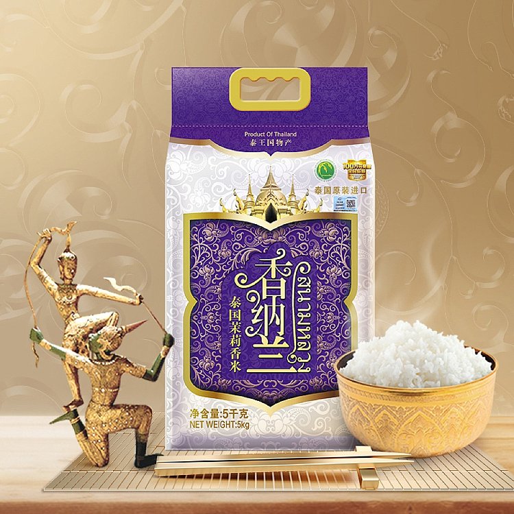 thai-jasmine-rice-5kg-5