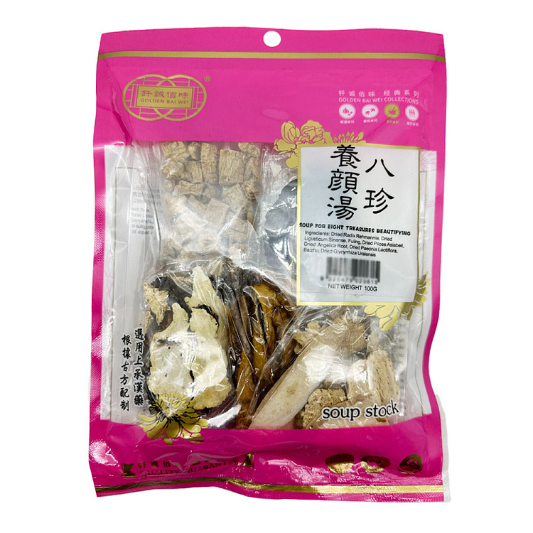 brazing-cheng-eight-precious-skin-care-soup-100g-1